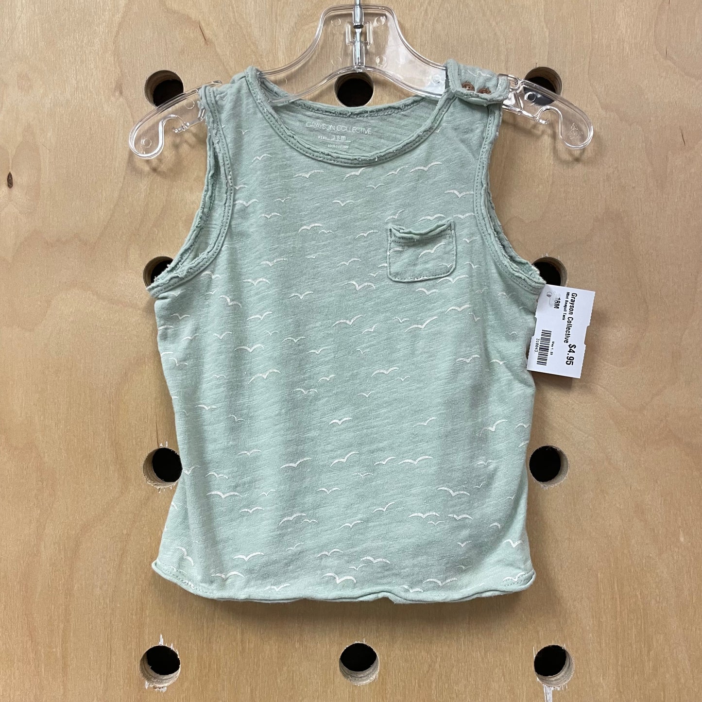 Mint Seagull Tank
