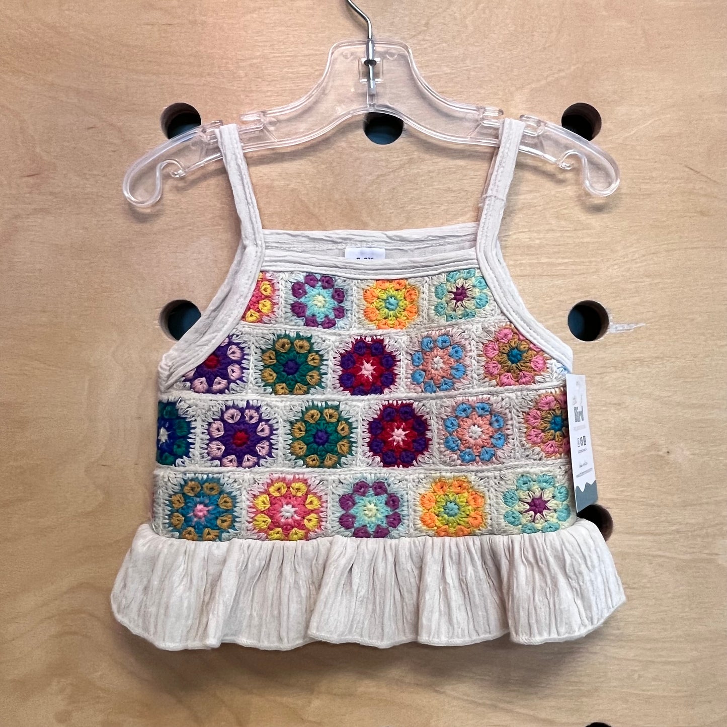 Beige Granny Squares Ruffle Tank