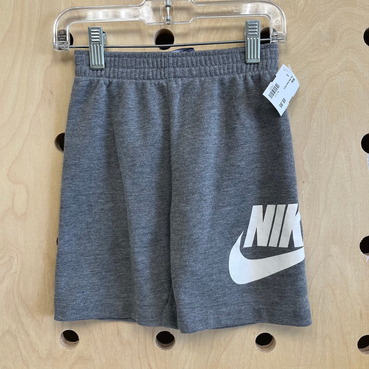 Grey Nike Sweat Shorts