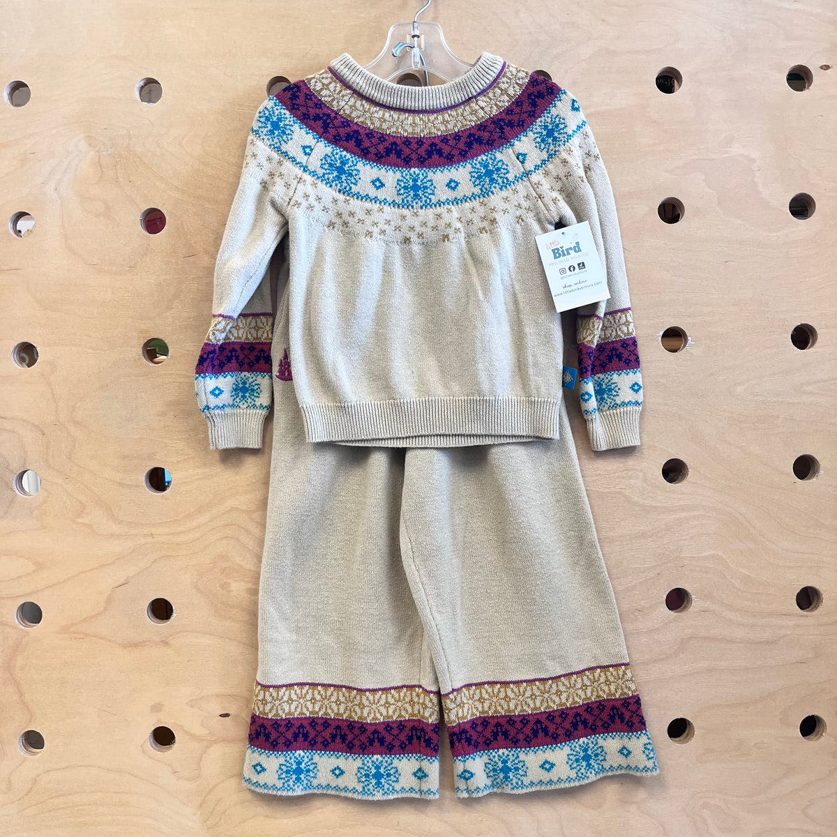Cream/Purple Frozen Knit Wide Leg Outfit