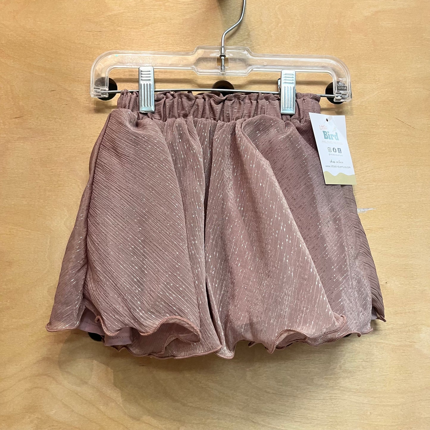 Brown Sparkled Tulle Skirt
