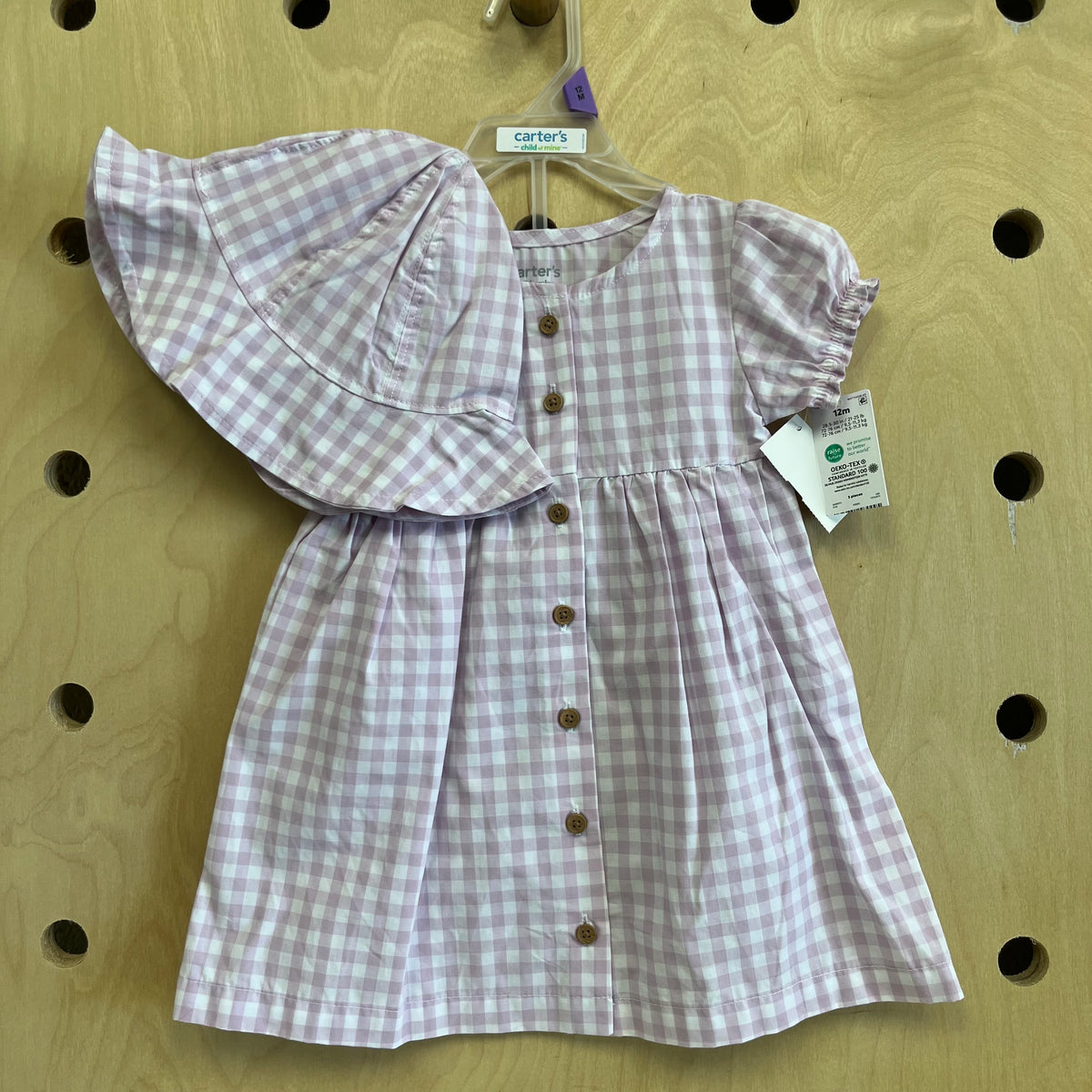 Pink Gingham 3 Pc Set NEW!!