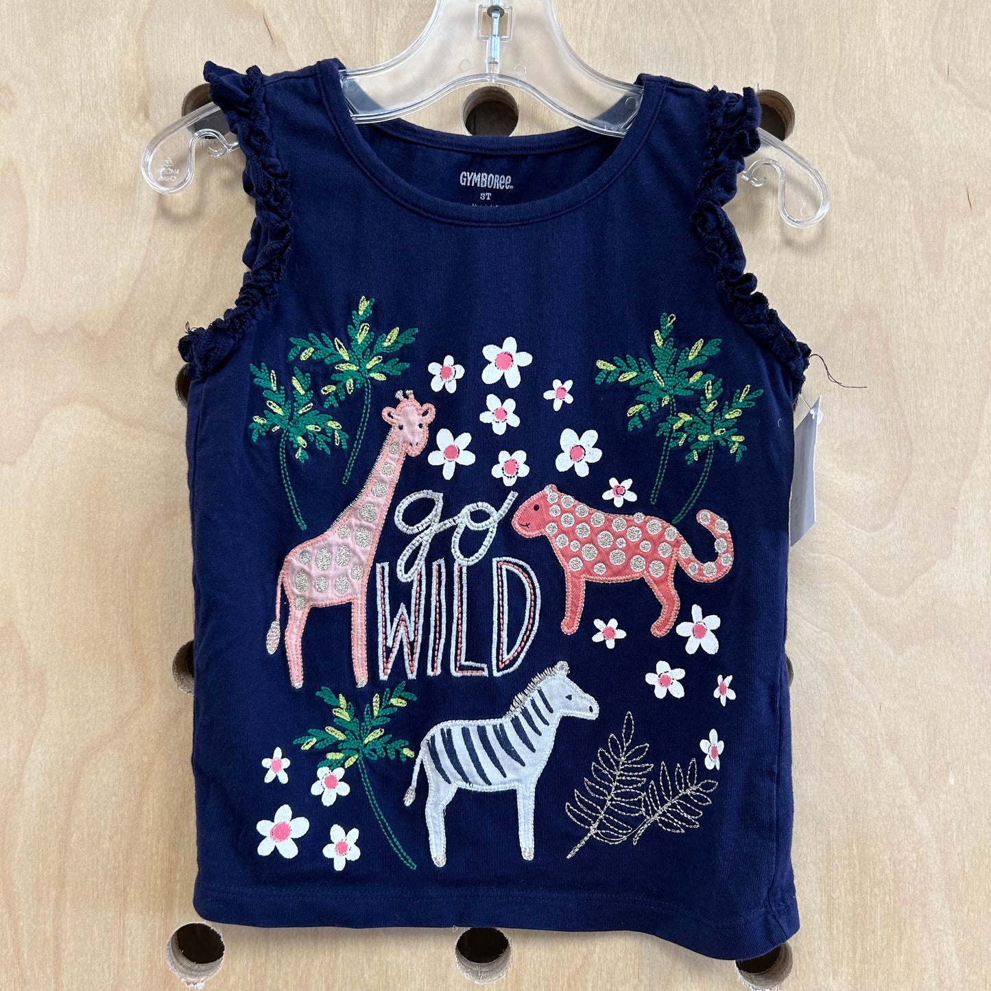 Navy Go Wild Safari Tank