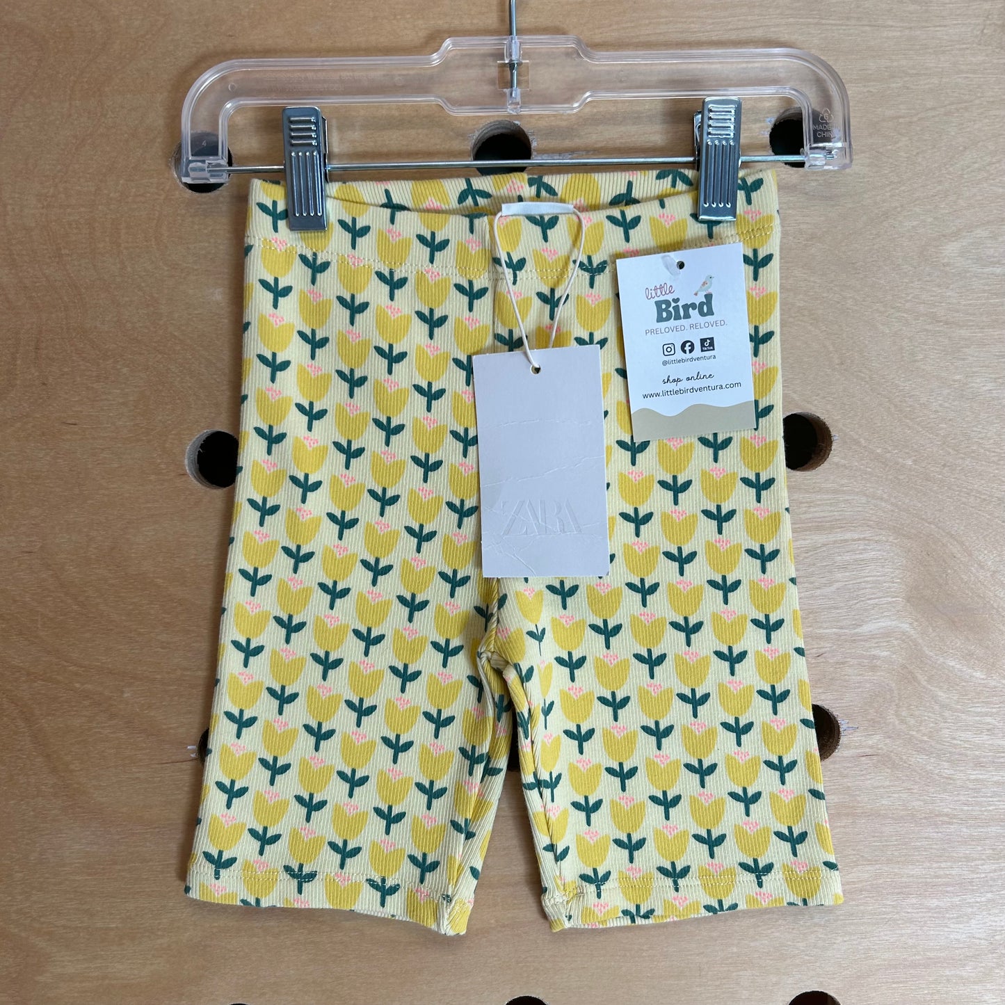 Yellow Tulips Ribbed Bike Shorts NEW!