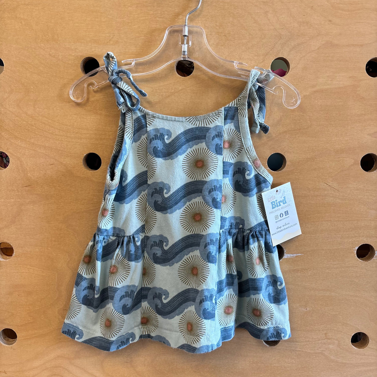 Organic Aqua Waves/Suns Tank