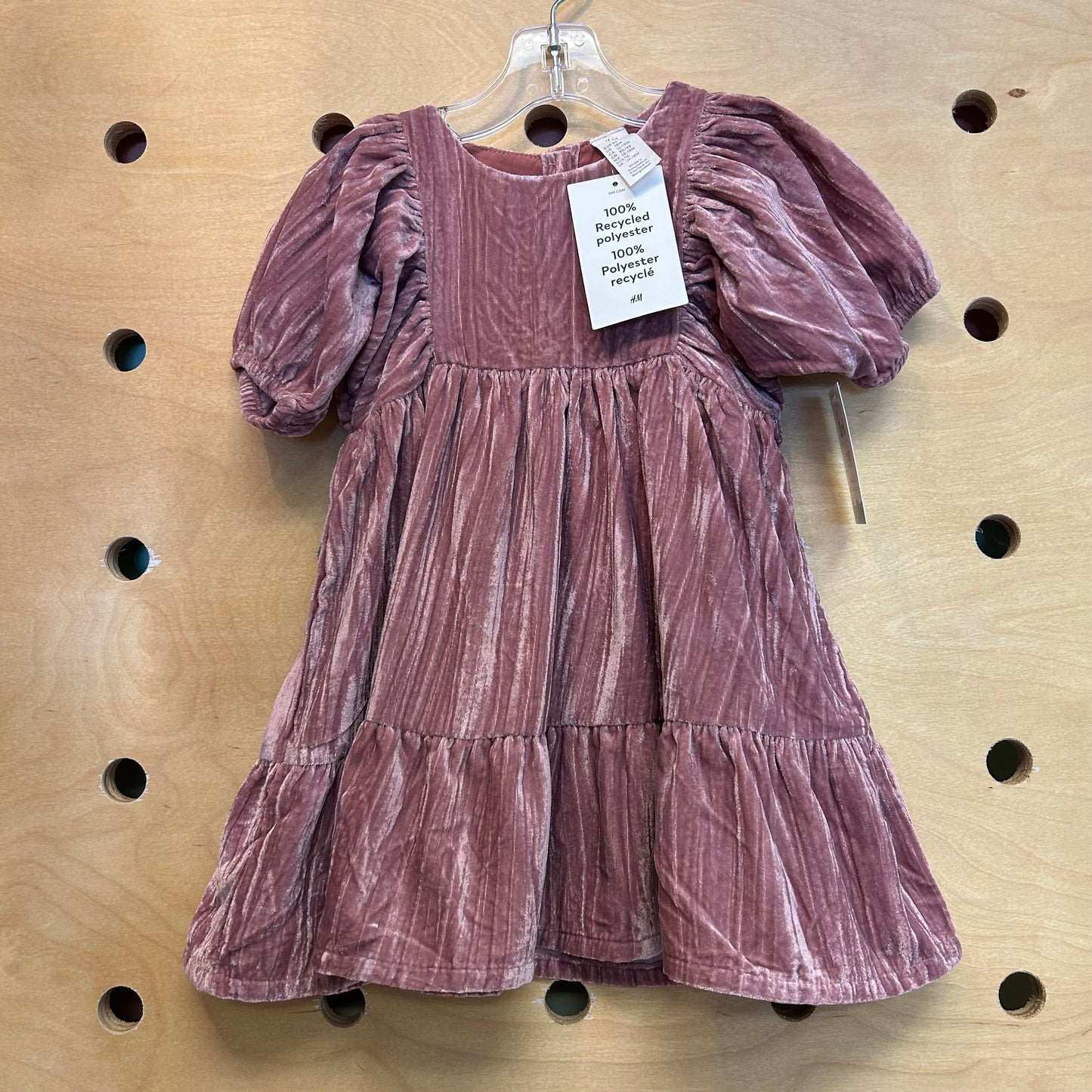 Muave Velour Bubble Sleeve Dress NEW!