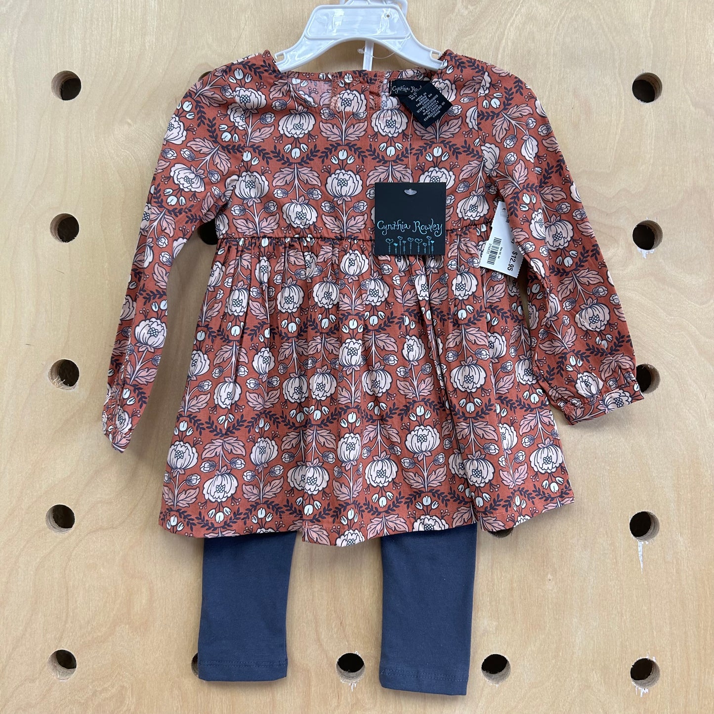 Floral Outfit NEW!