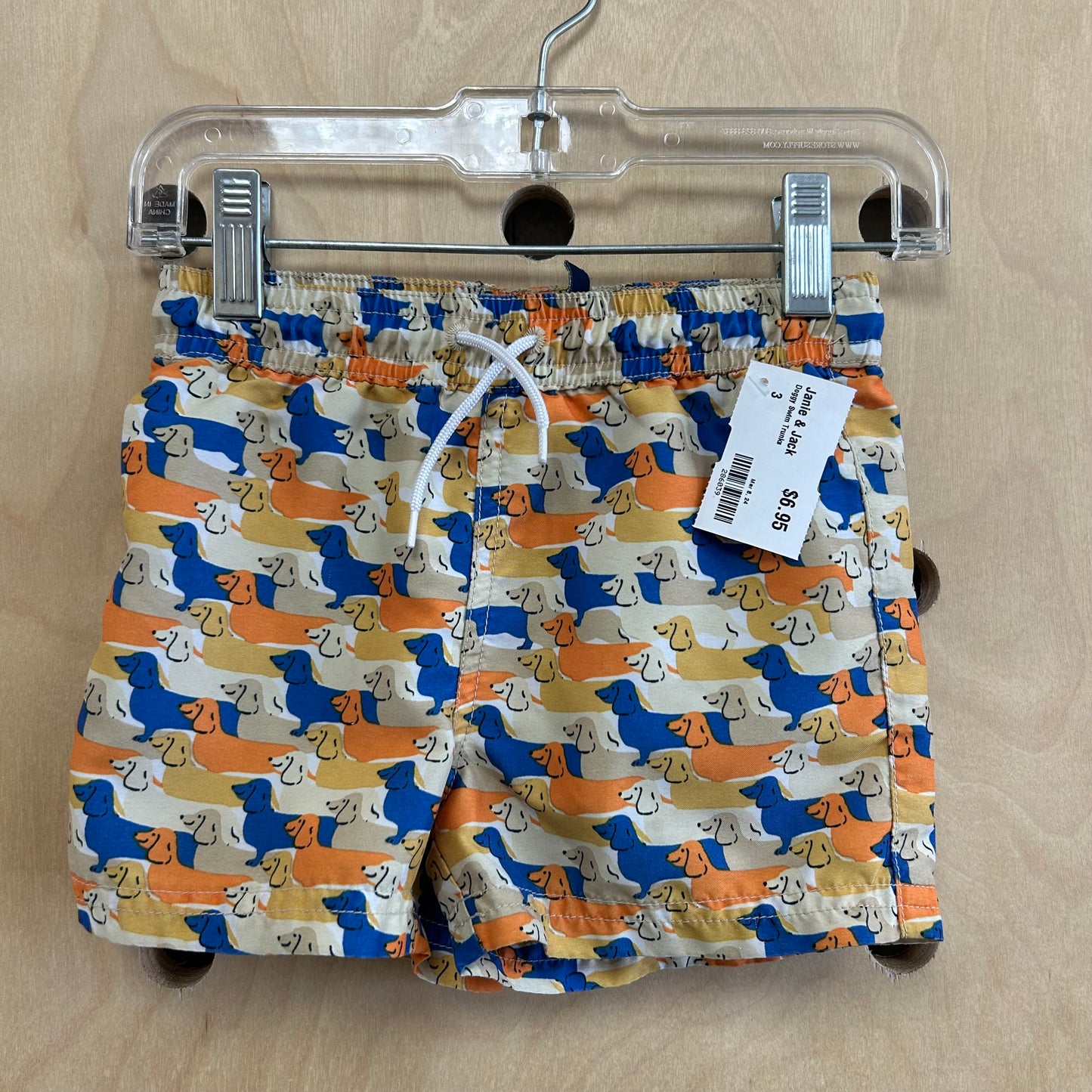 Doggy Swim Trunks