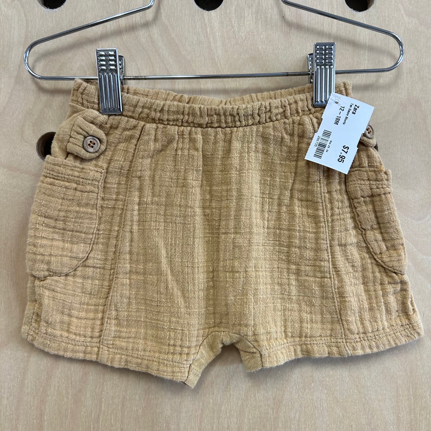 Tan Gauze Shorts