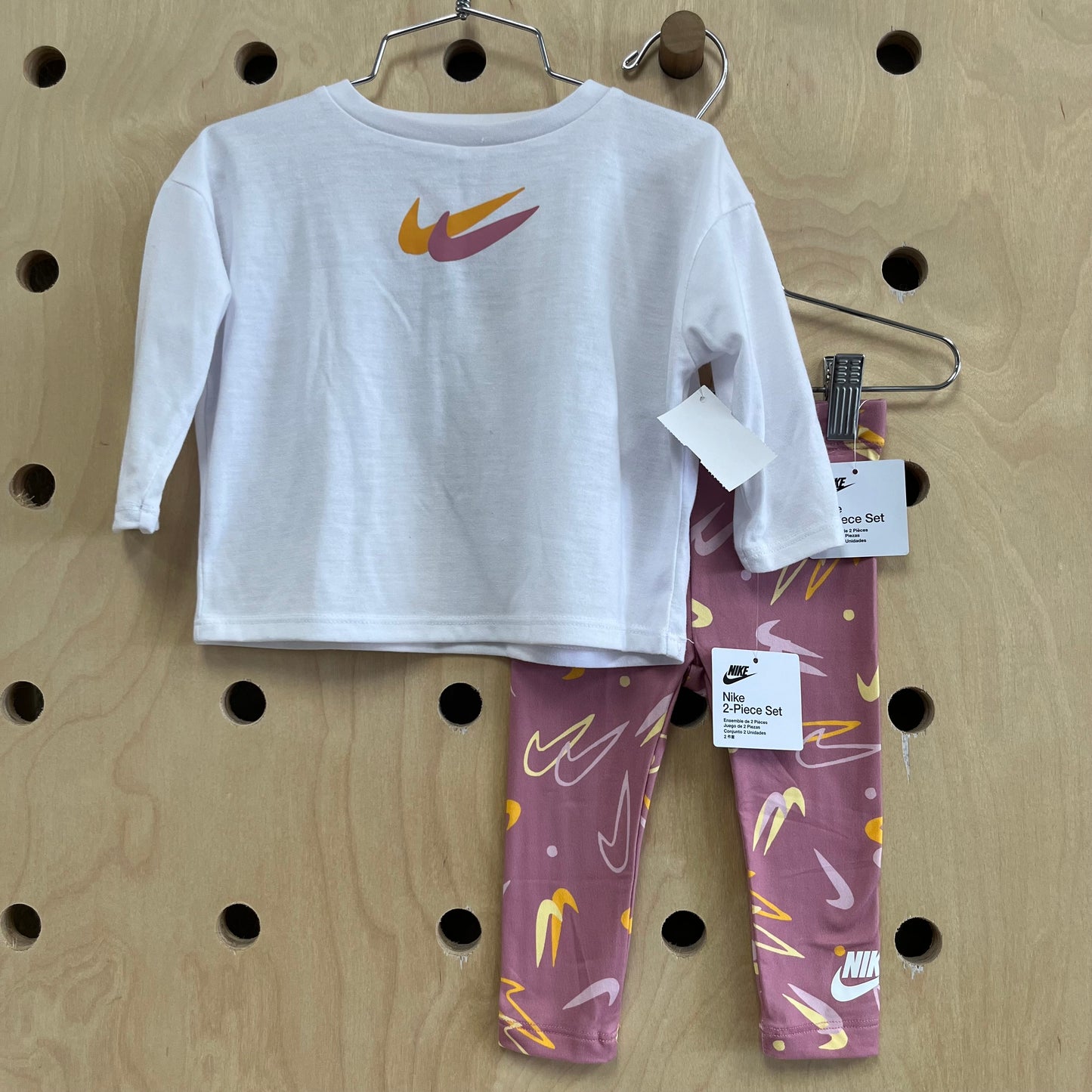 White & Lavender 2pc Athletic Set NEW!