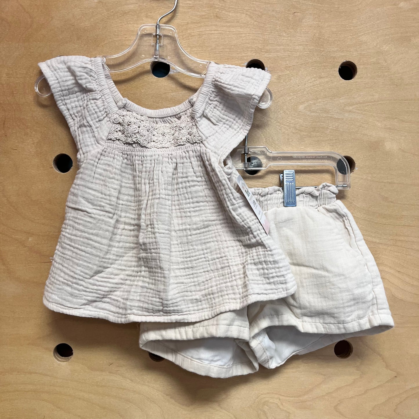 Cream Gauze Outfit