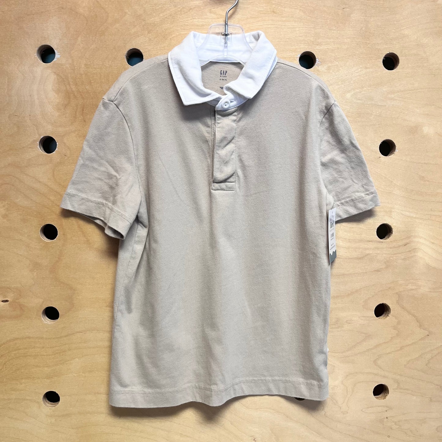 Tan/White Collar Polo