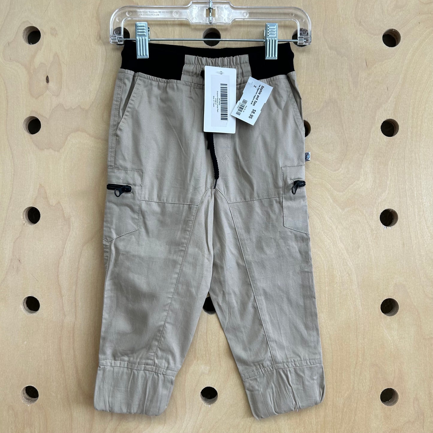 Tan Zippered Joggers NEW!