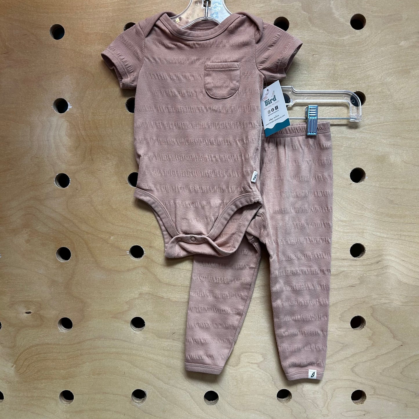 Tan Textured Bodysuit/Pants