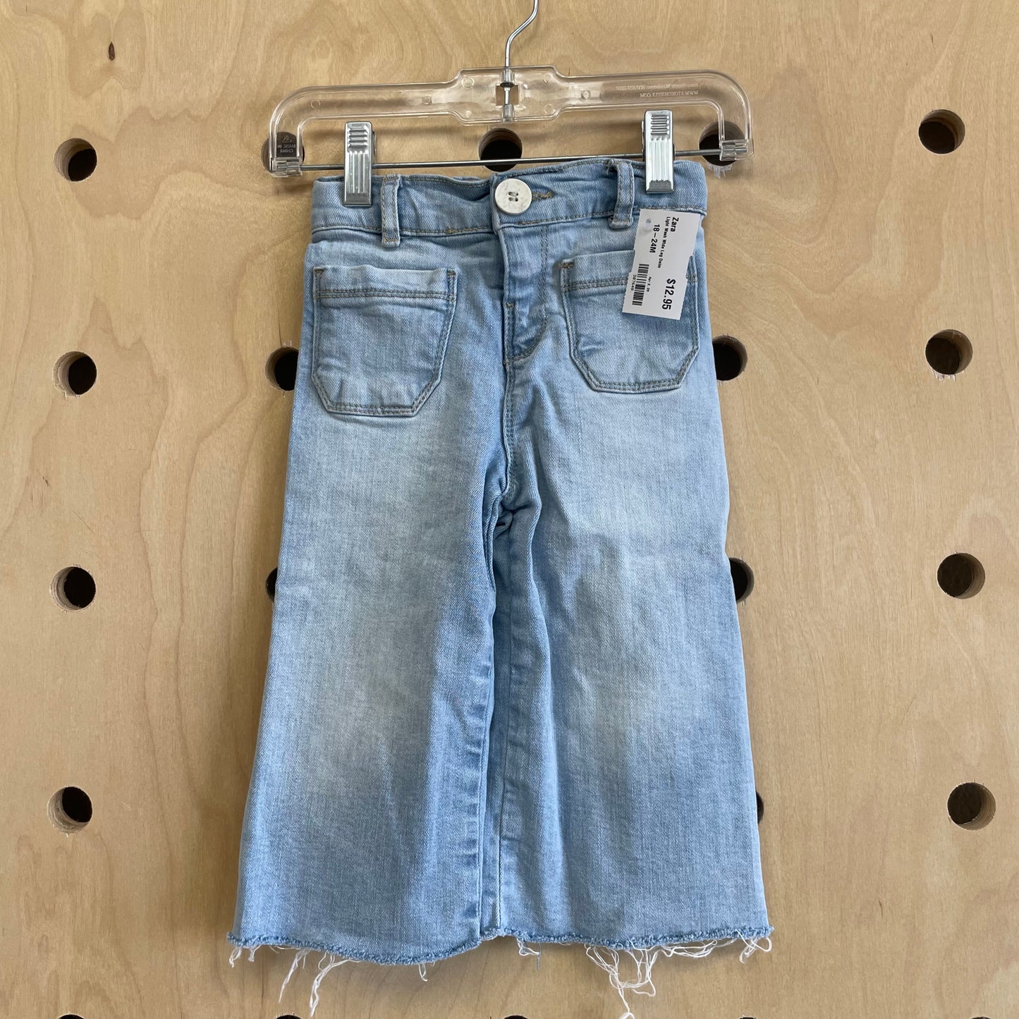 Light Wash Wide Leg Denim