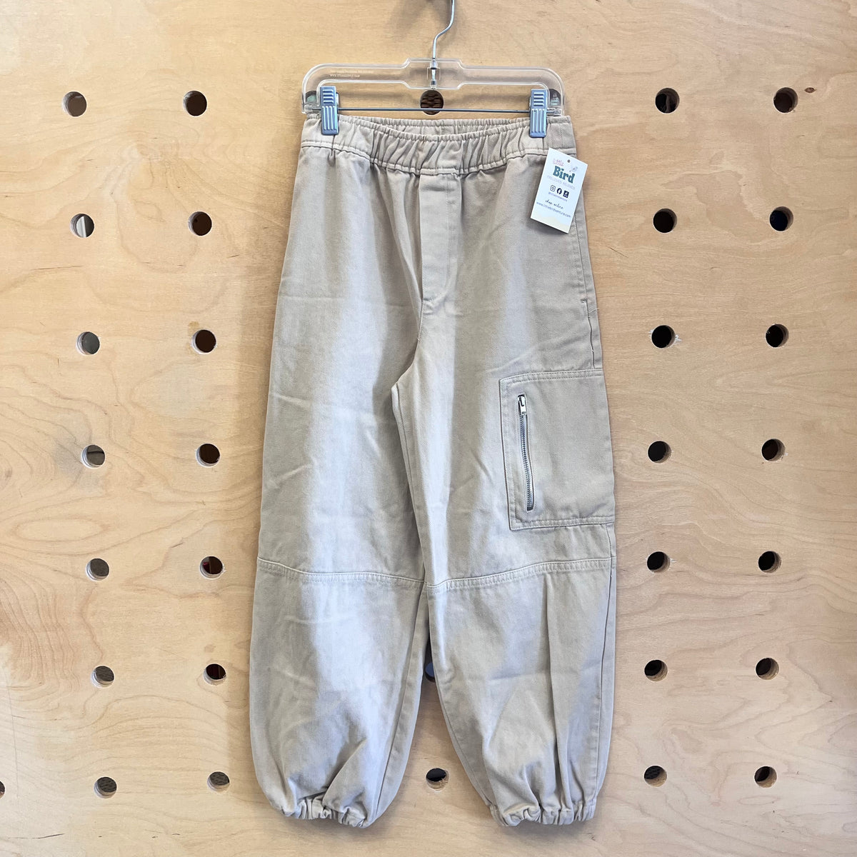 Beige Elastic Waist Joggers