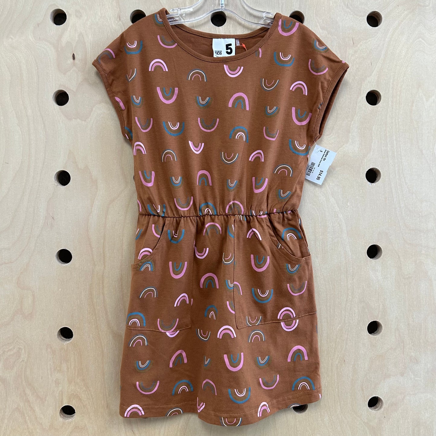 Brown Rainbows Dress NEW!