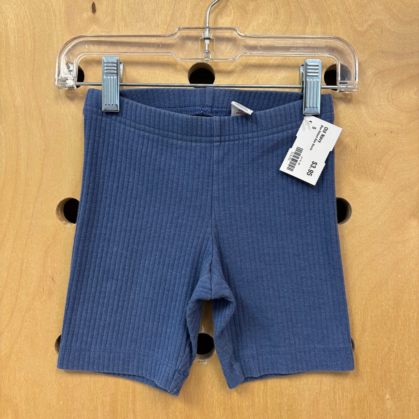 Blue Ribbed Bike Shorts