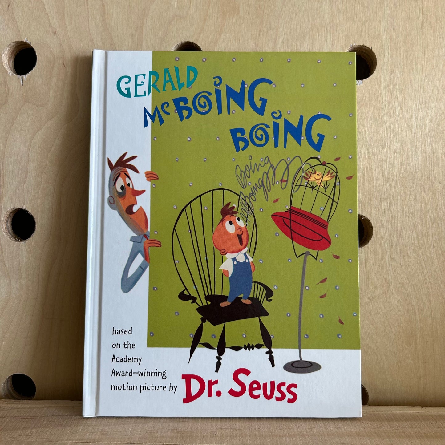 Gerald McBoing Boing