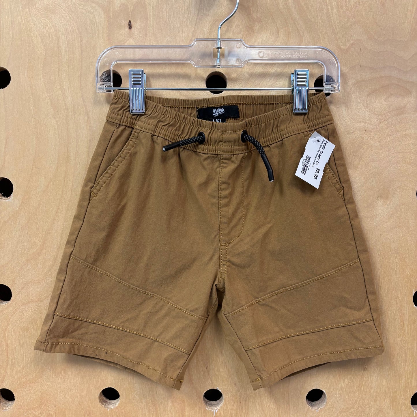 Brown Quick Dry Drawstring Shorts
