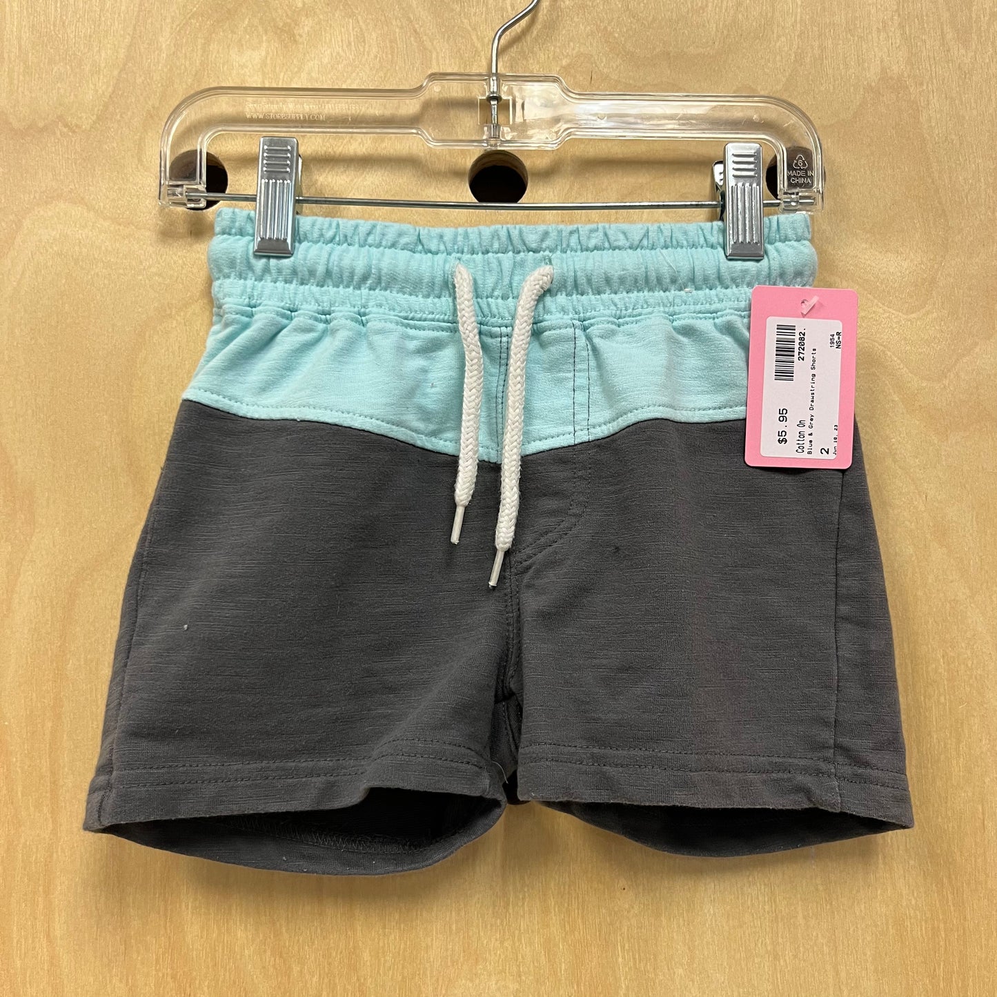 Blue & Grey Drawstring Shorts