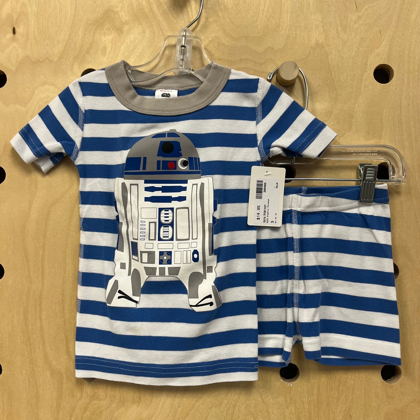 R2D2 Organic Pajamas