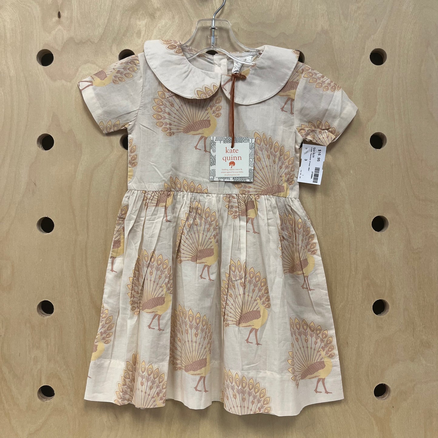 Cream Peacock Dress NEW!