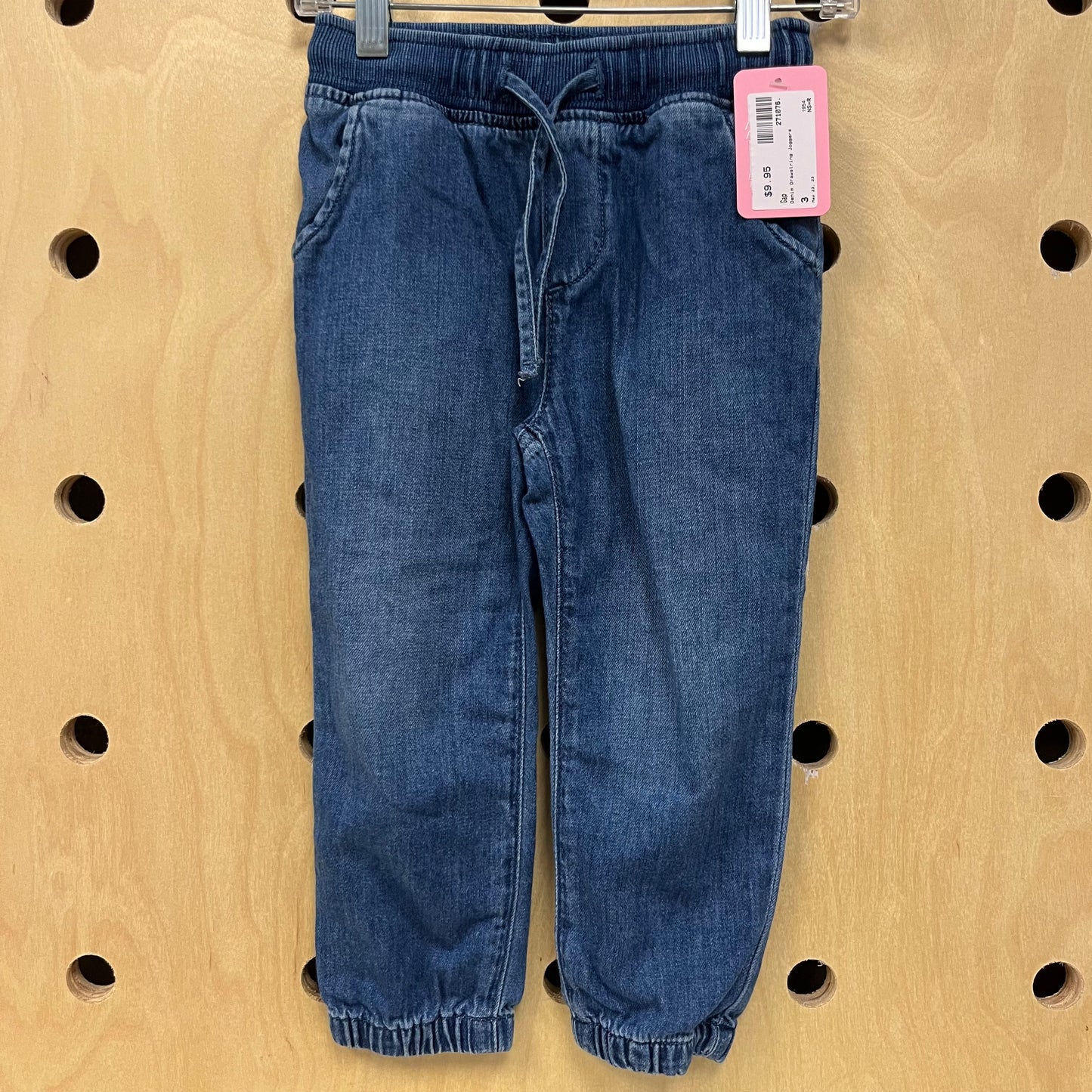 Denim Drawstring Joggers
