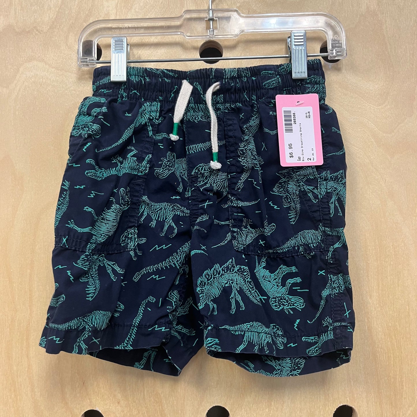 Blue Dino Drawstring Shorts