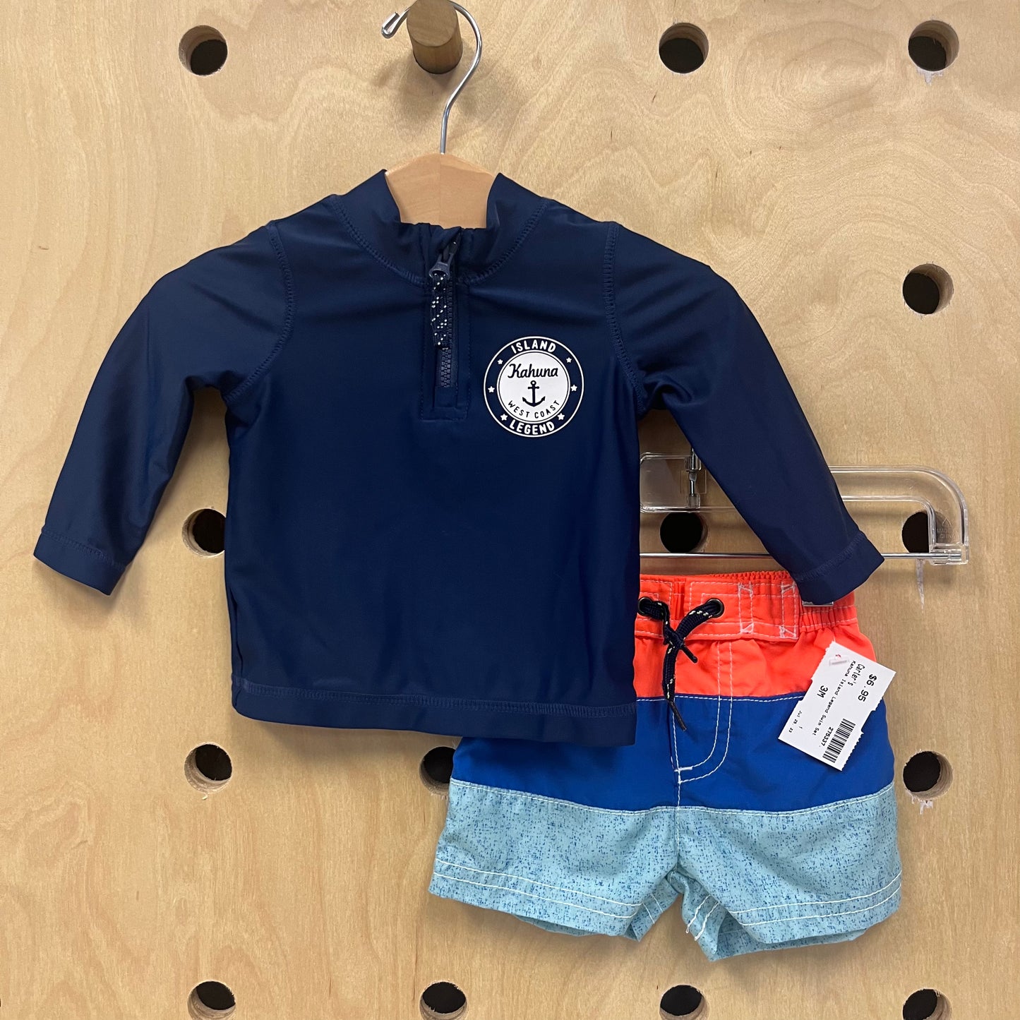 Kahuna Island Legend Swim Set