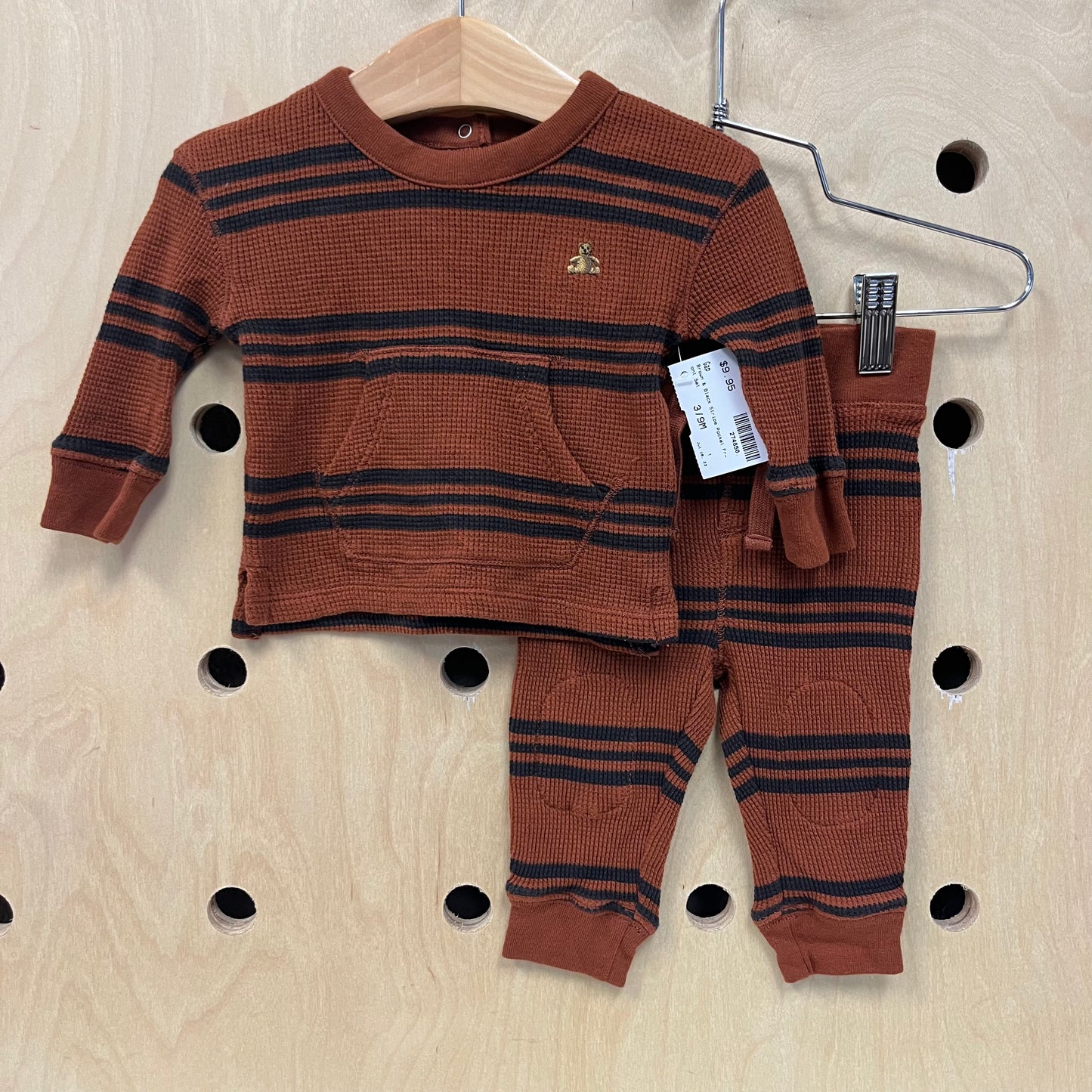 Brown & Black Stripe Pocket Front Set