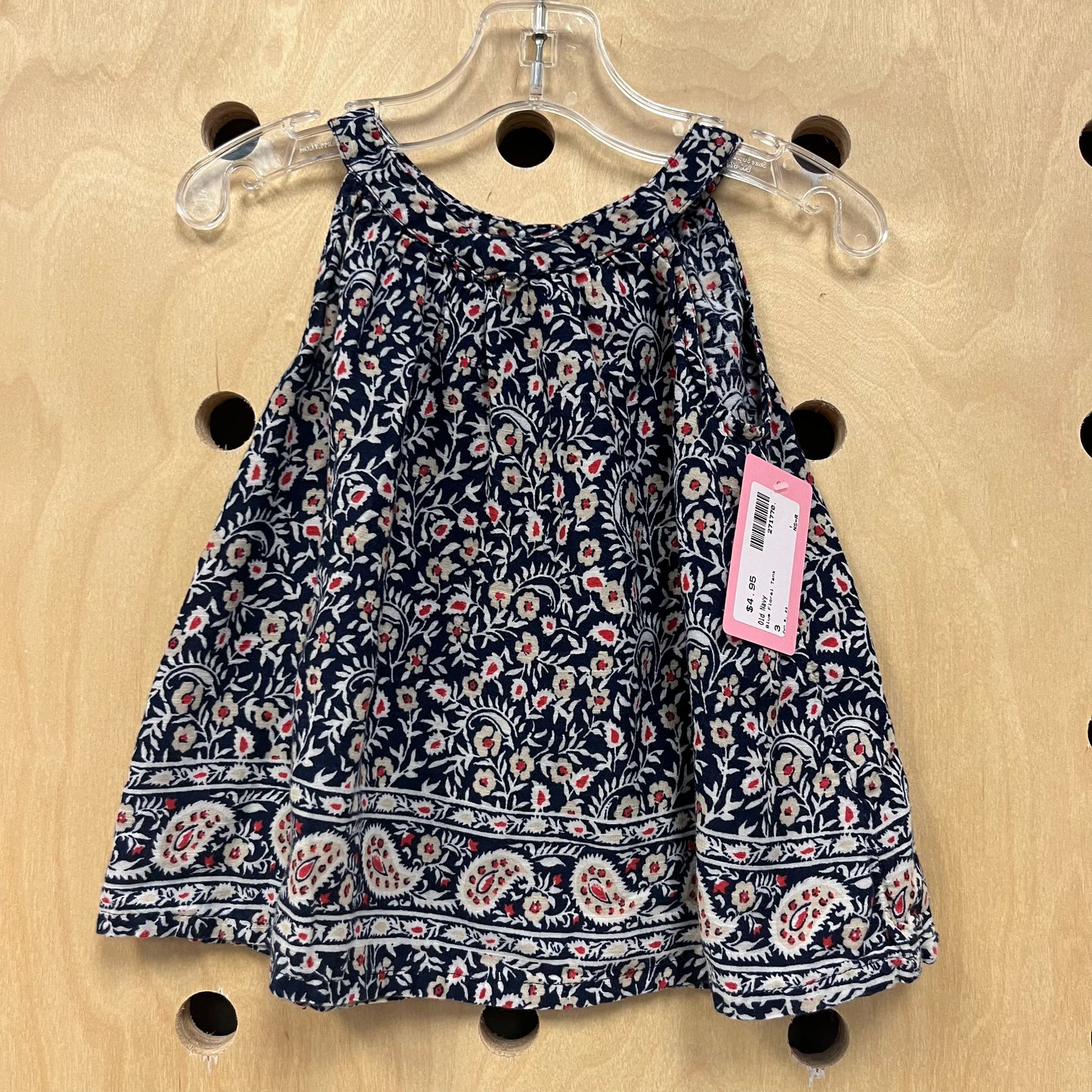 Blue Floral Tank