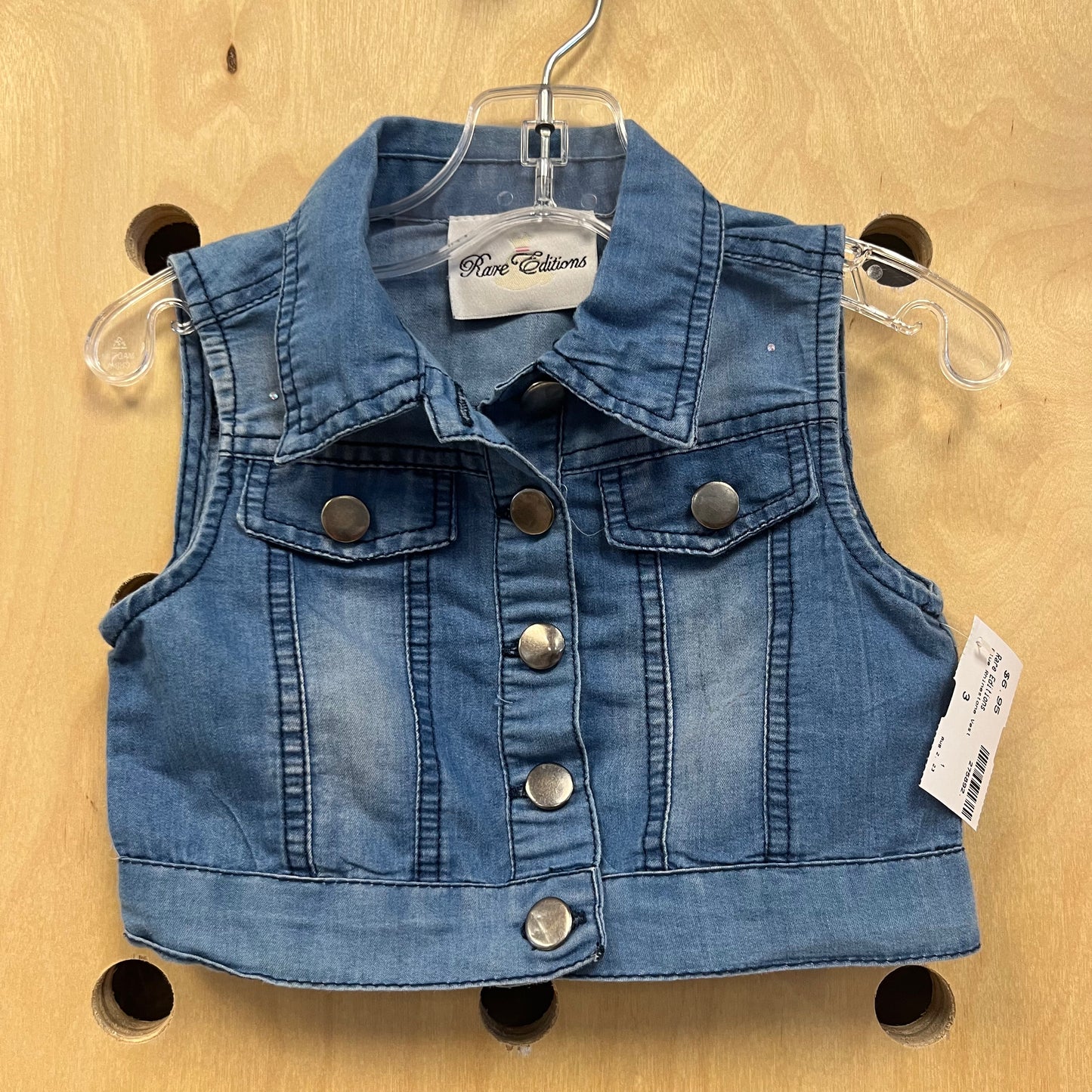 Blue Rhinestone Vest