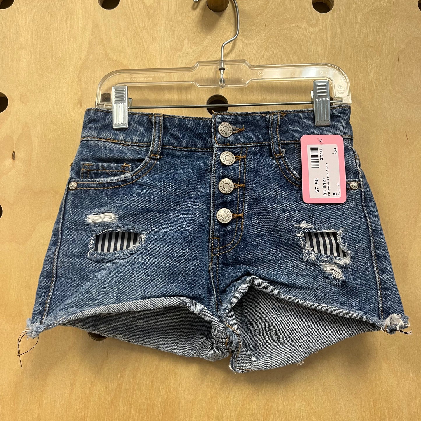 Distressed Denim Shorts