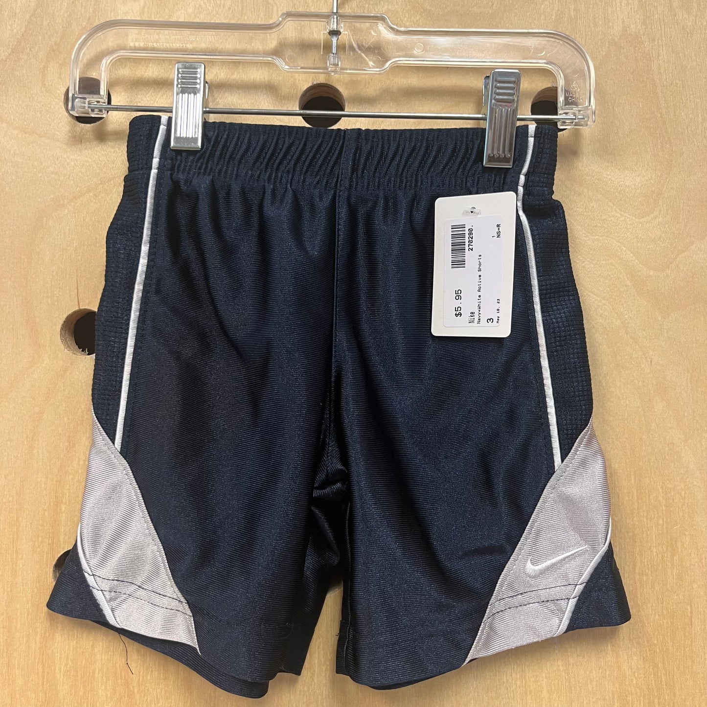Navy+White Active Shorts