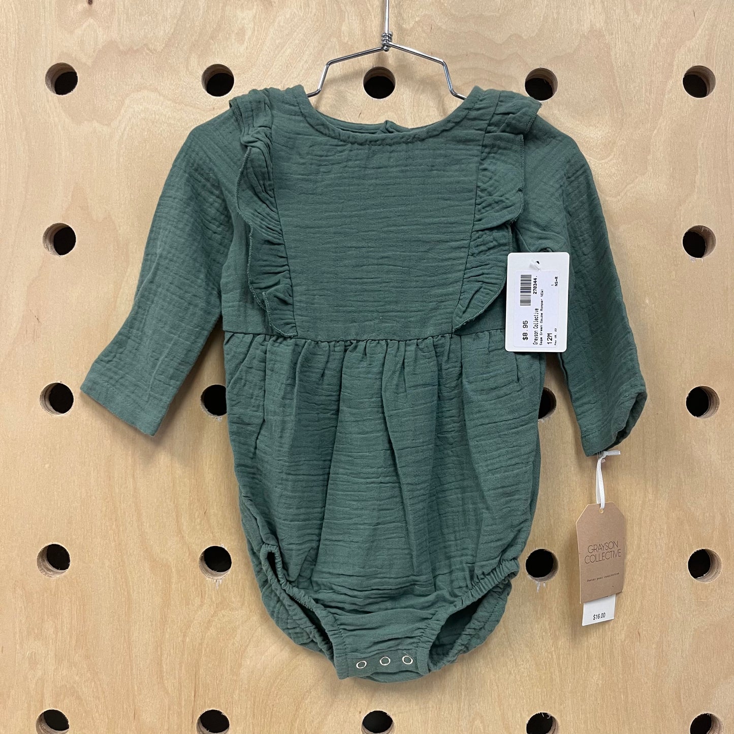 Sage Green Gauze Romper NEW!