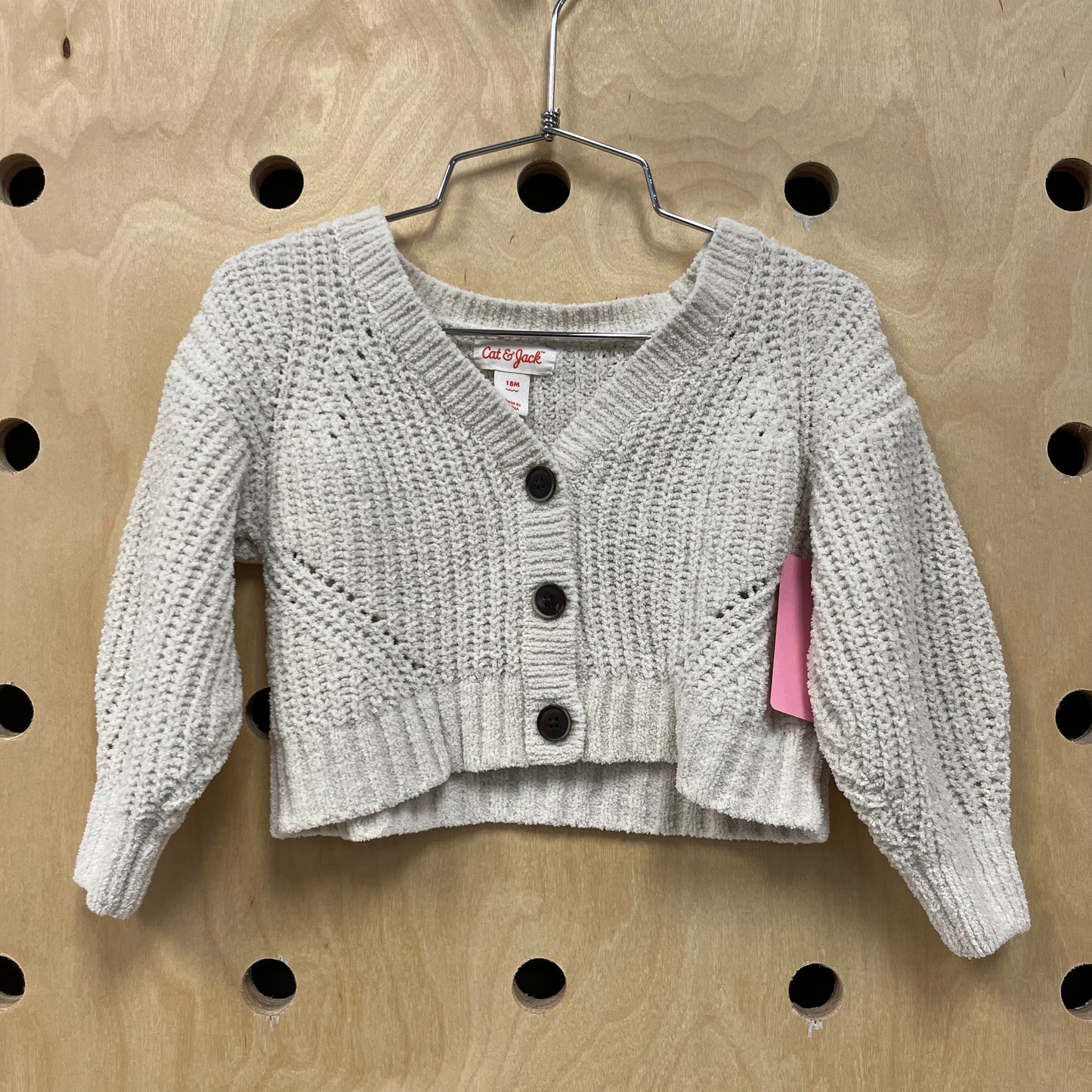 Chunky Knit Cream & Gold Sweater