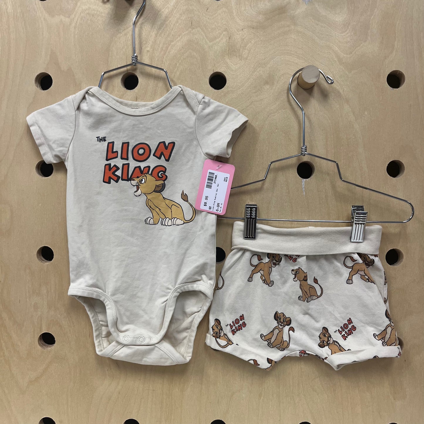 Lion King Nuetral 2pc. Set