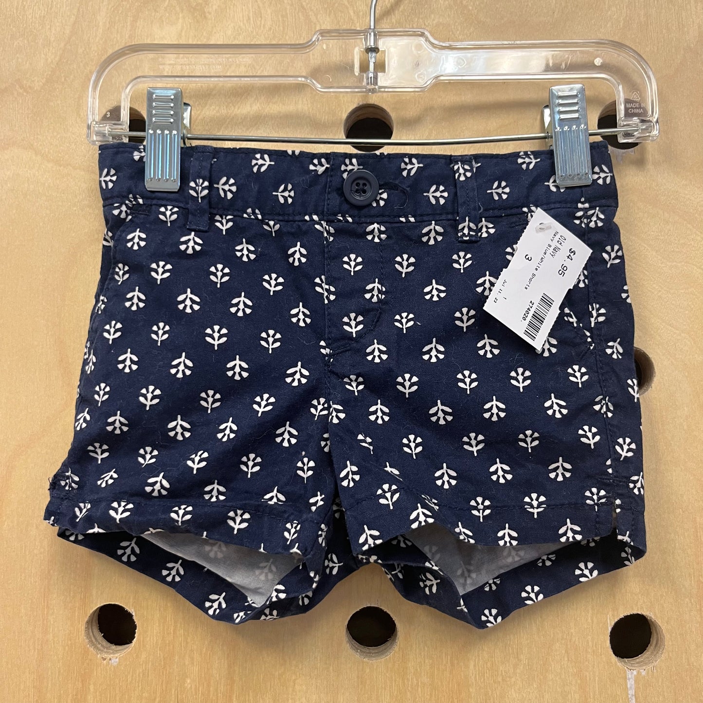 Navy Blue/White Shorts