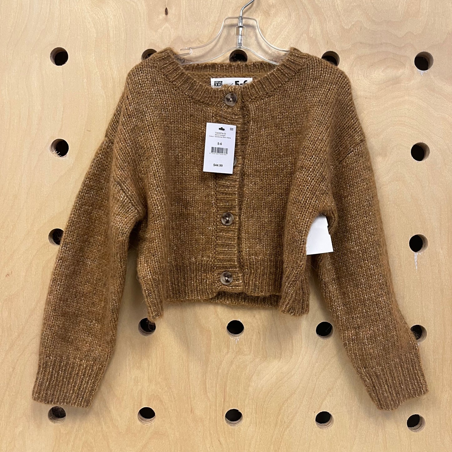 Brown Button Sweater NEW!