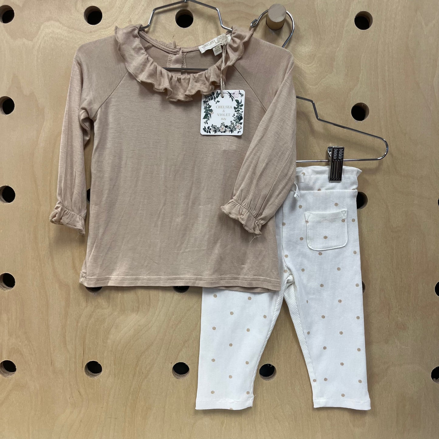 Tan & Cream Outfit NEW!