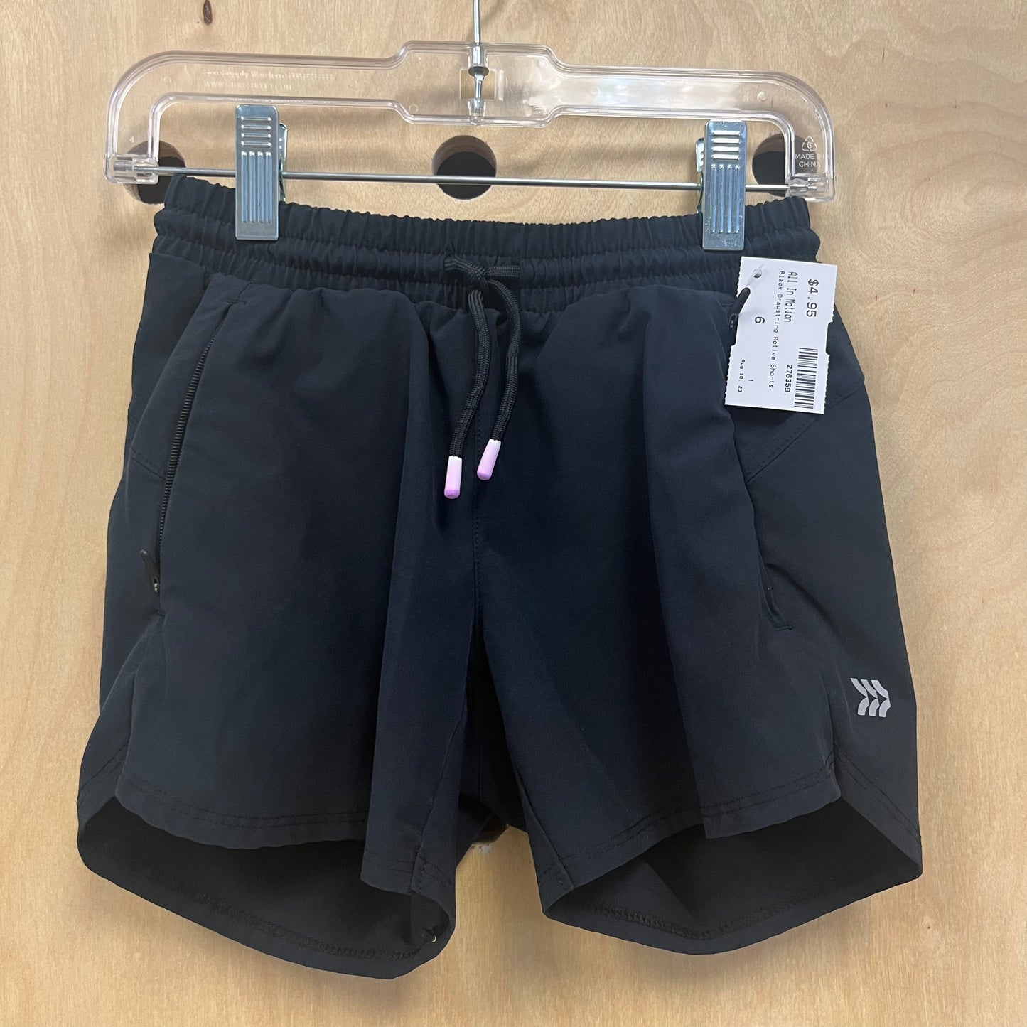 Black Drawstring Active Shorts