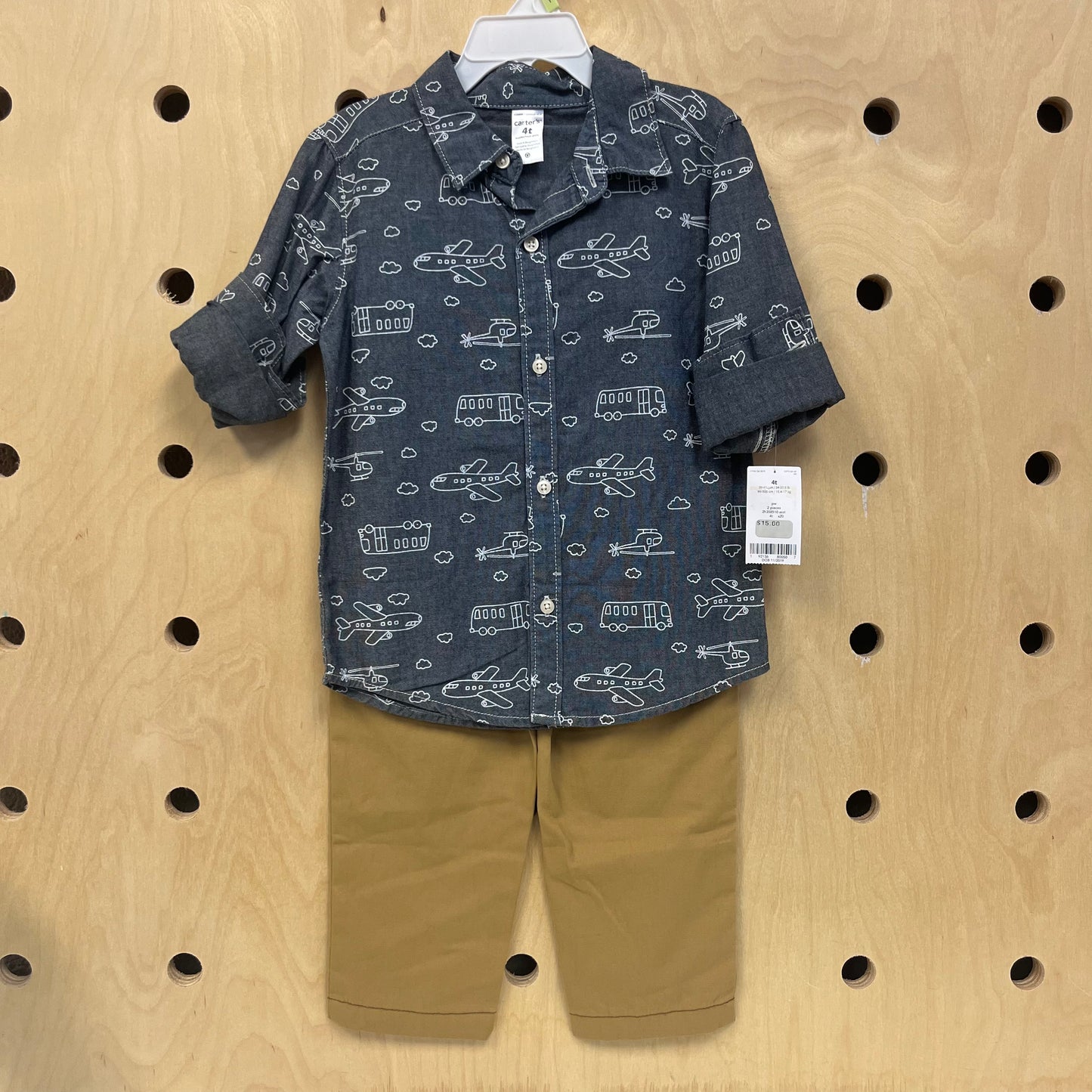 Blue & Khaki Airplane Outfit NEW!