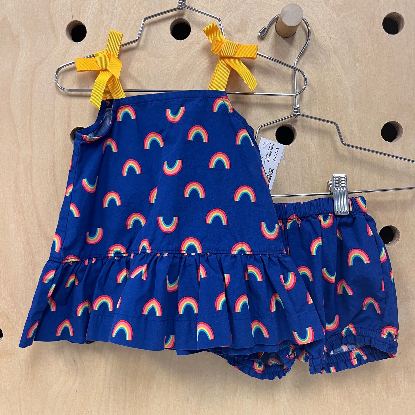 Blue Rainbows 2pc. Outfit