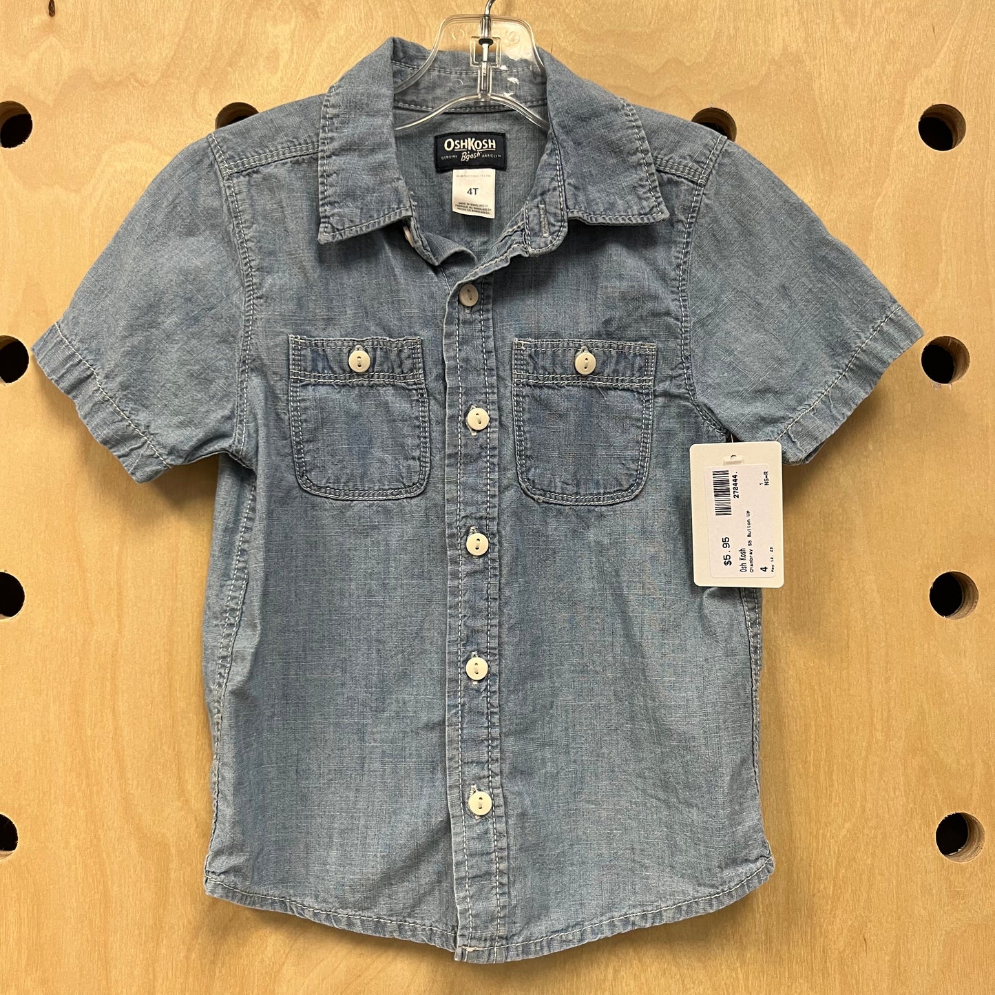 Chambray SS Button Up