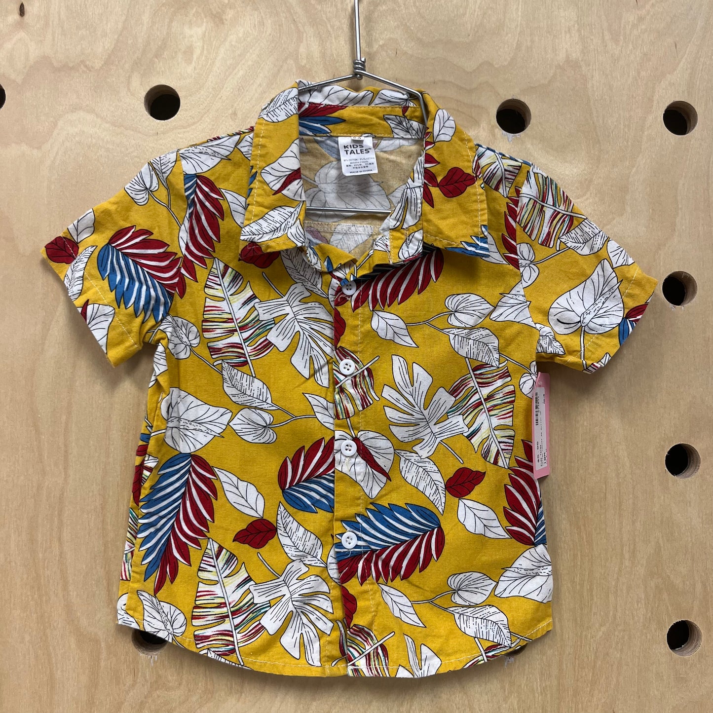 Yellow Leaves SS Button Up