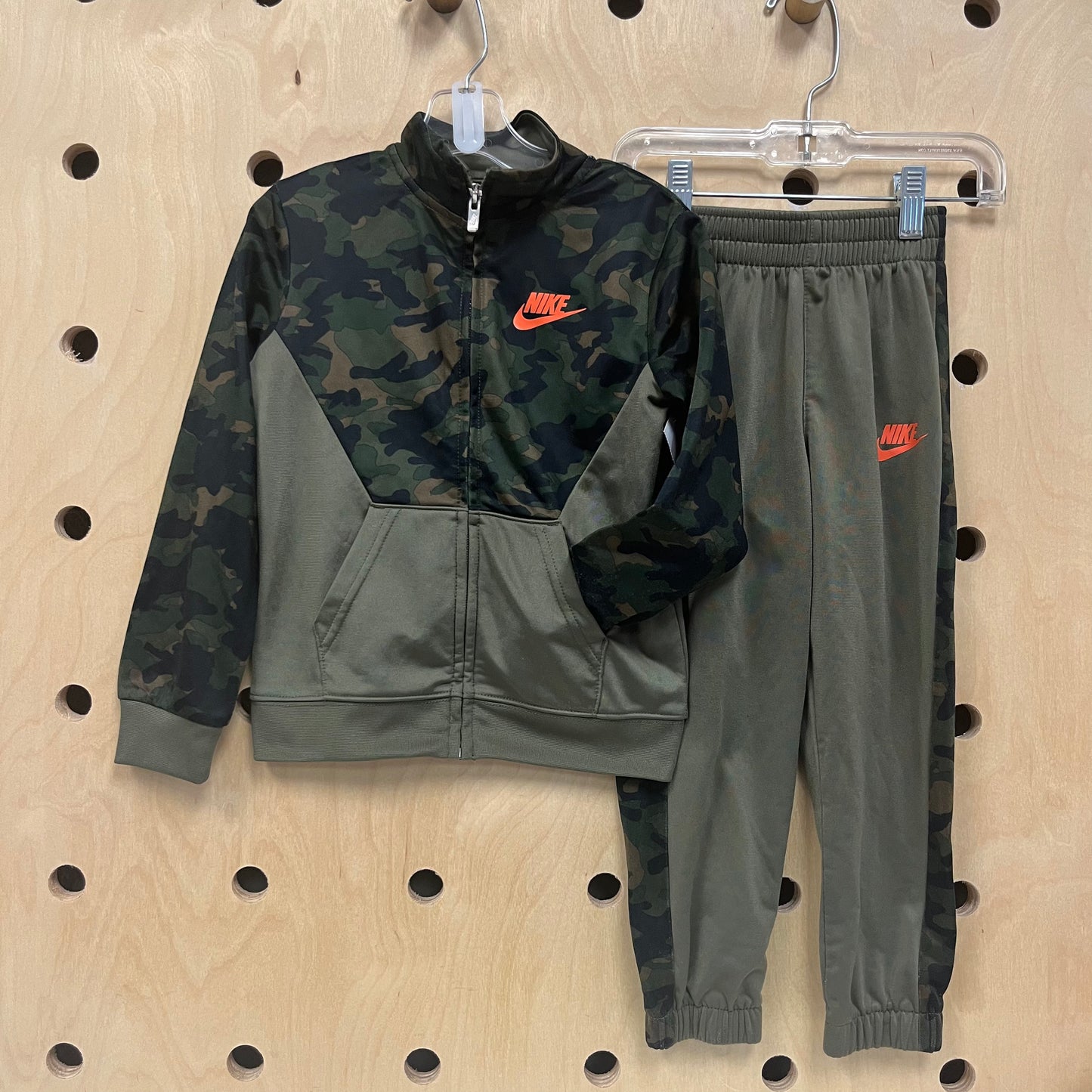 Camo Active Jacket & Pant Set