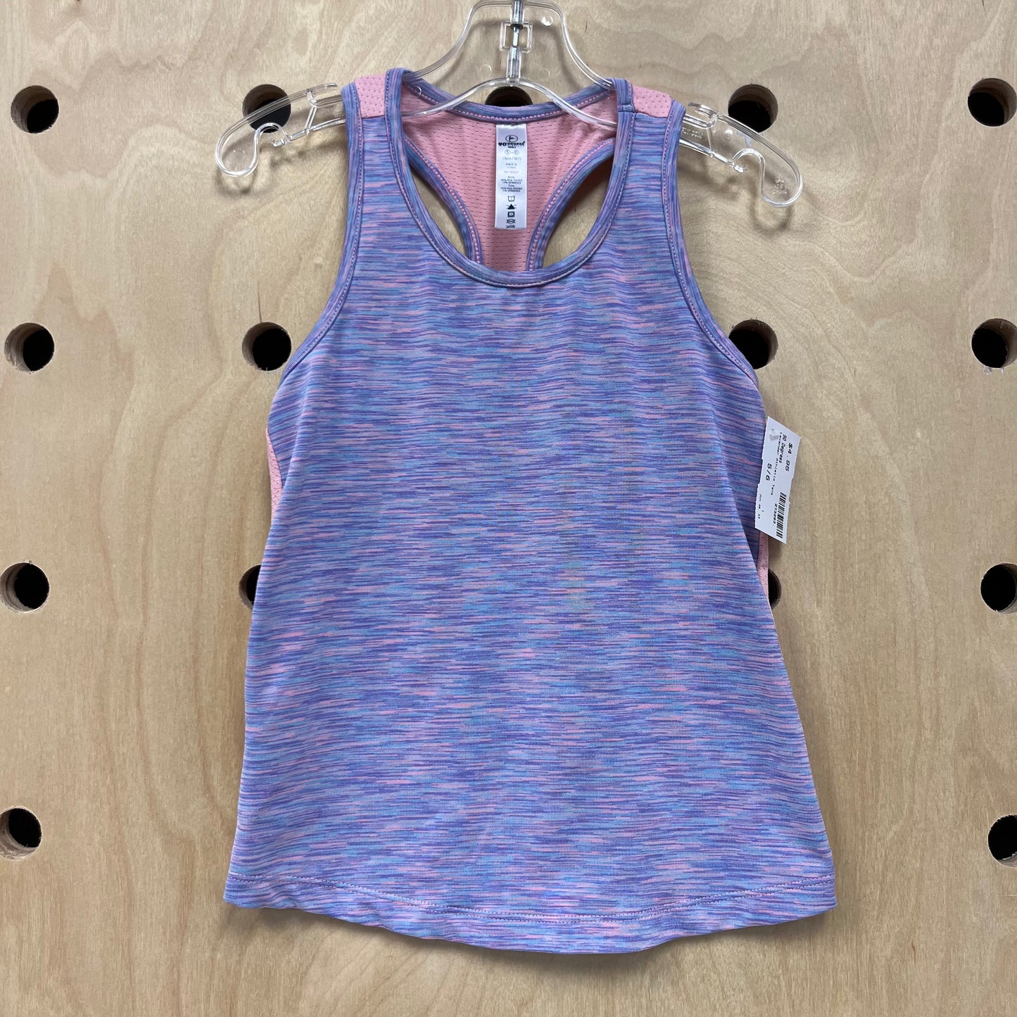 Lavender Athletic Tank