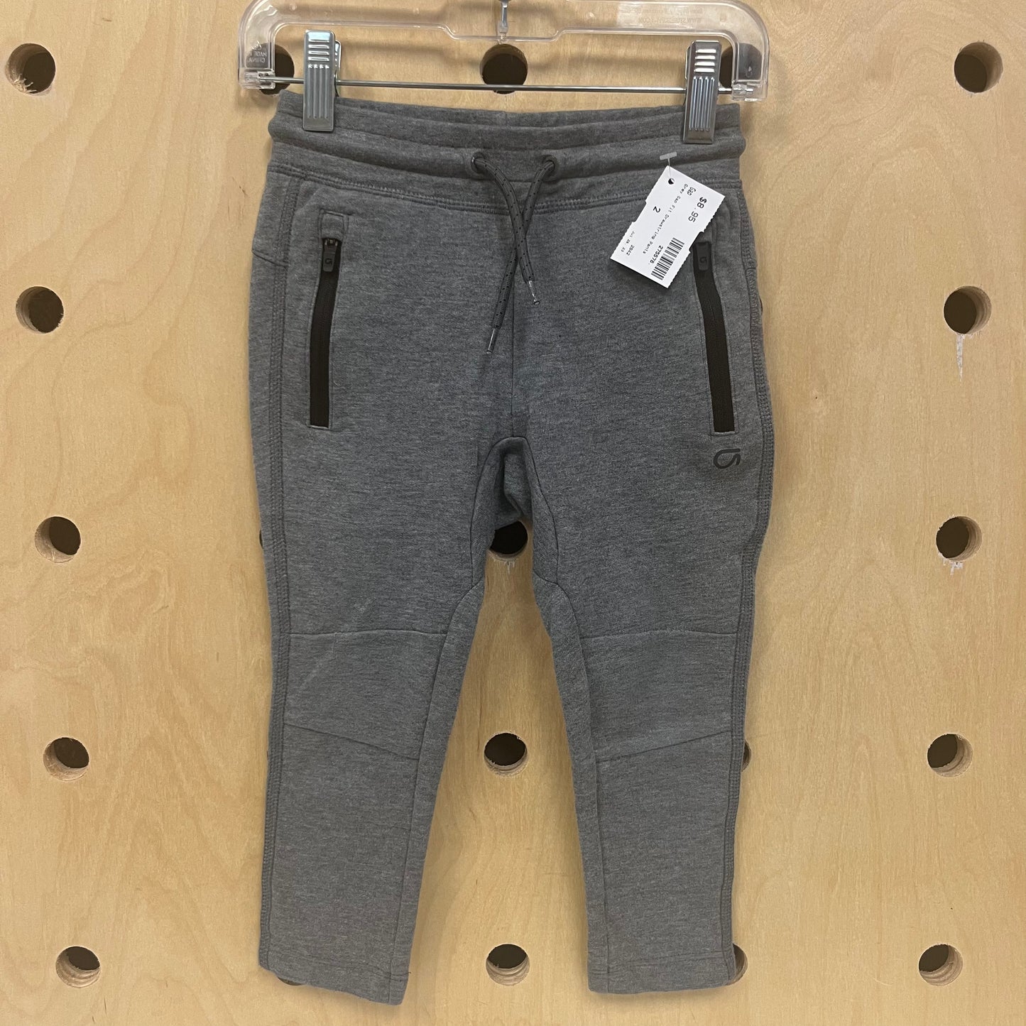 Grey Gap Fit Drawstring Pants