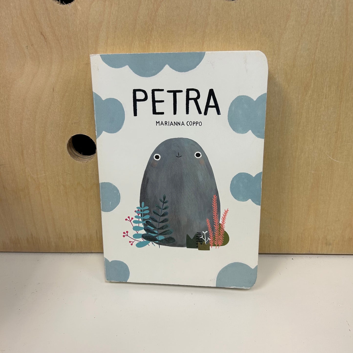 Petra